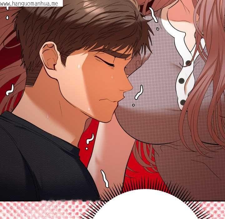 韩国漫画她们教会我的事/全员交往中韩漫_她们教会我的事/全员交往中-第28话在线免费阅读-韩国漫画-第71张图片