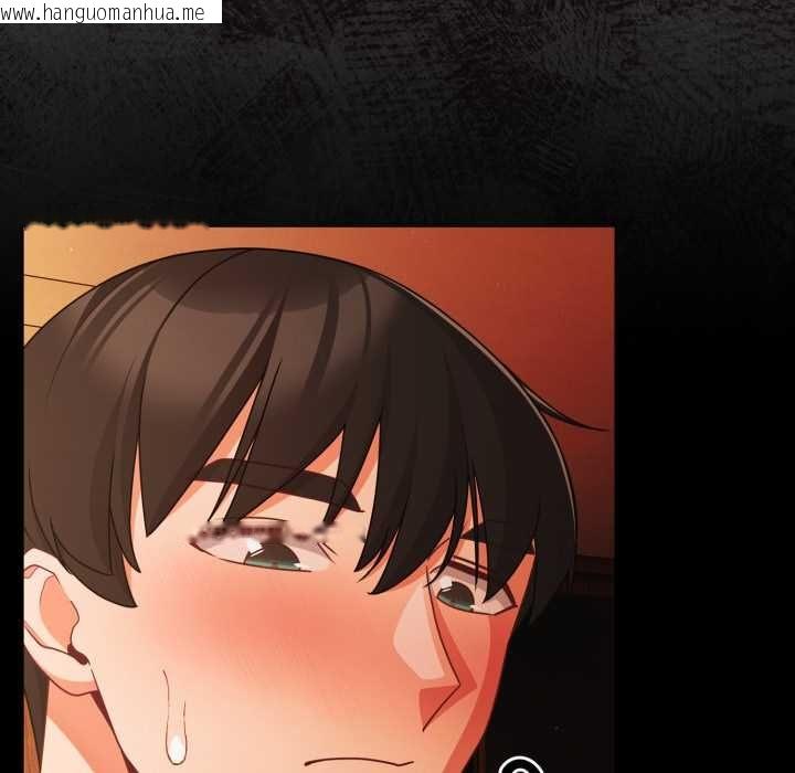 韩国漫画幸福来得太突然/突然成为公寓管理员韩漫_幸福来得太突然/突然成为公寓管理员-第69话在线免费阅读-韩国漫画-第139张图片