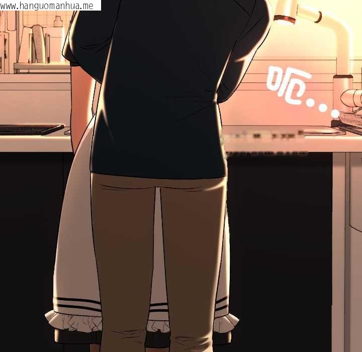 韩国漫画校花的双面生活韩漫_校花的双面生活-第34话在线免费阅读-韩国漫画-第130张图片