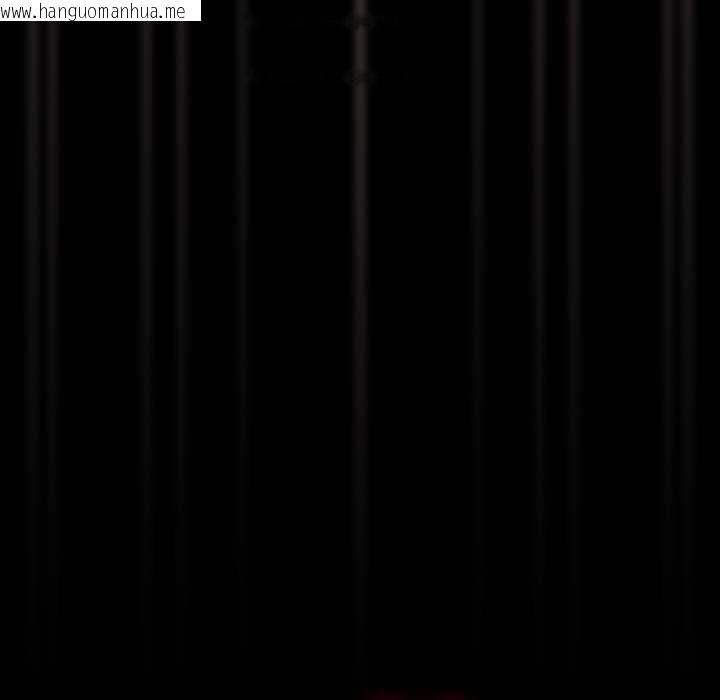 韩国漫画幸福来得太突然/突然成为公寓管理员韩漫_幸福来得太突然/突然成为公寓管理员-第69话在线免费阅读-韩国漫画-第68张图片