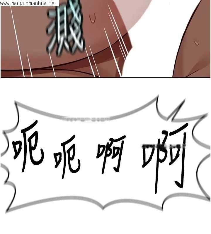 韩国漫画鲁蛇社畜的金手指韩漫_鲁蛇社畜的金手指-第67话-解放封印已久的本性在线免费阅读-韩国漫画-第127张图片