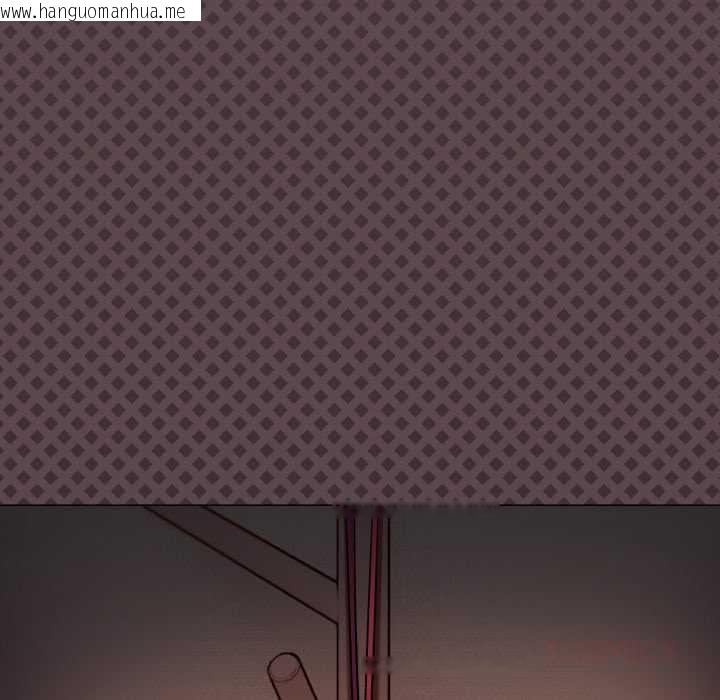 韩国漫画缺德邻居难相处韩漫_缺德邻居难相处-第79话在线免费阅读-韩国漫画-第196张图片