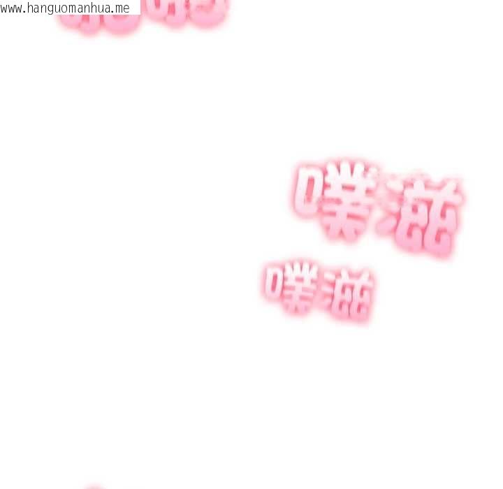 韩国漫画夫妇游戏/夫妇挑战赛韩漫_夫妇游戏/夫妇挑战赛-第73话在线免费阅读-韩国漫画-第7张图片