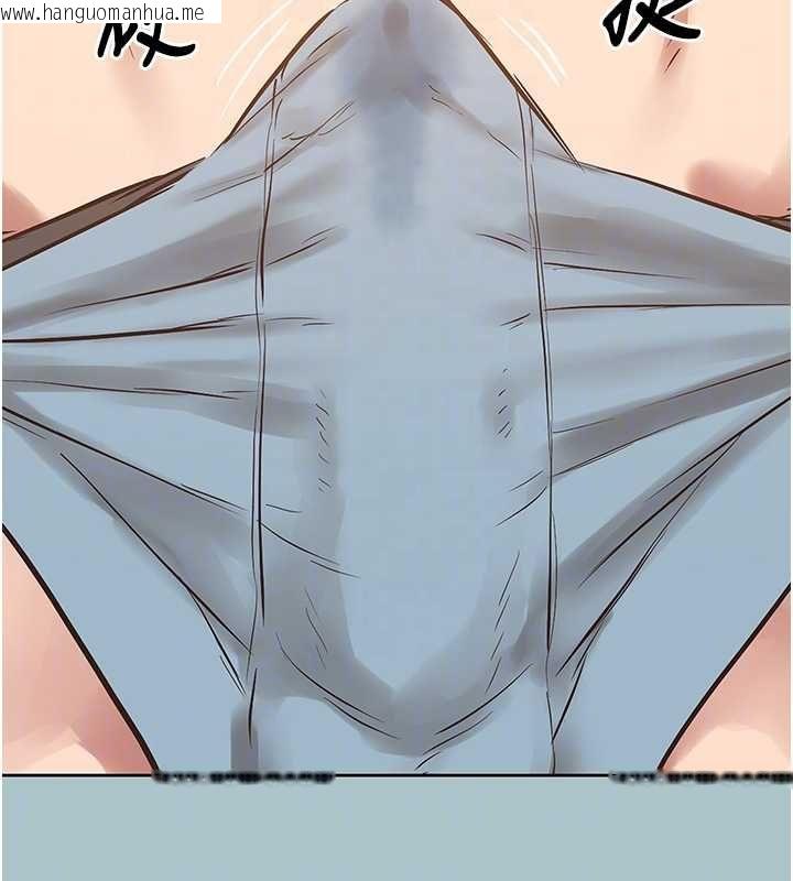 韩国漫画不要恋爱要打砲韩漫_不要恋爱要打砲-第39话-床上的心灵课程在线免费阅读-韩国漫画-第18张图片