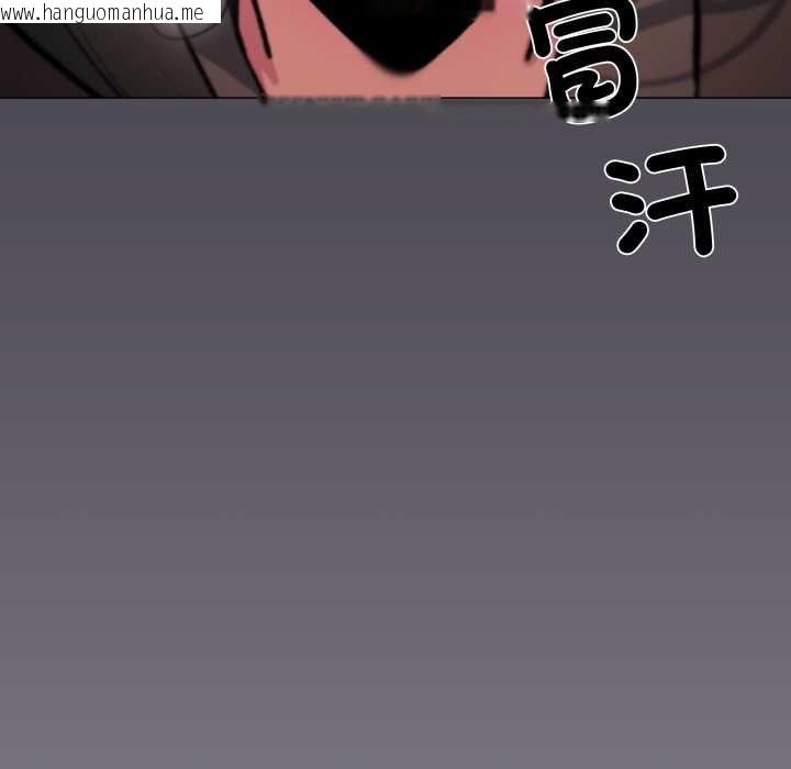 韩国漫画缺德邻居难相处韩漫_缺德邻居难相处-第79话在线免费阅读-韩国漫画-第68张图片