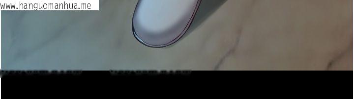 韩国漫画与生巨来韩漫_与生巨来-第20话-无法按捺的浴火在线免费阅读-韩国漫画-第145张图片