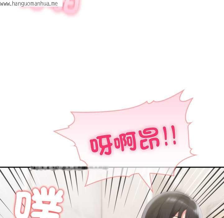 韩国漫画夫妇游戏/夫妇挑战赛韩漫_夫妇游戏/夫妇挑战赛-第73话在线免费阅读-韩国漫画-第51张图片
