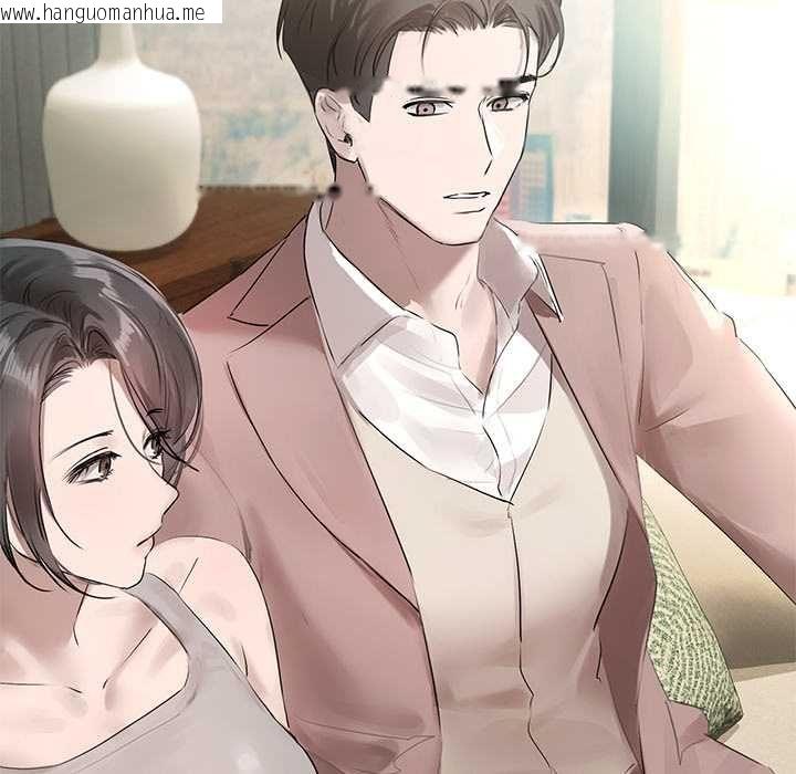 韩国漫画契约的代价/要命的契约韩漫_契约的代价/要命的契约-第23话在线免费阅读-韩国漫画-第92张图片