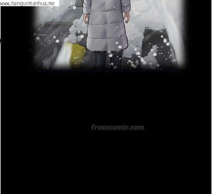 韩国漫画为民服务App韩漫_为民服务App-第4话-让人家好好安慰你在线免费阅读-韩国漫画-第28张图片