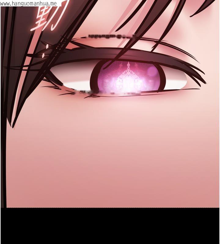 韩国漫画为民服务App韩漫_为民服务App-第1话-大难不死，必有后福在线免费阅读-韩国漫画-第304张图片