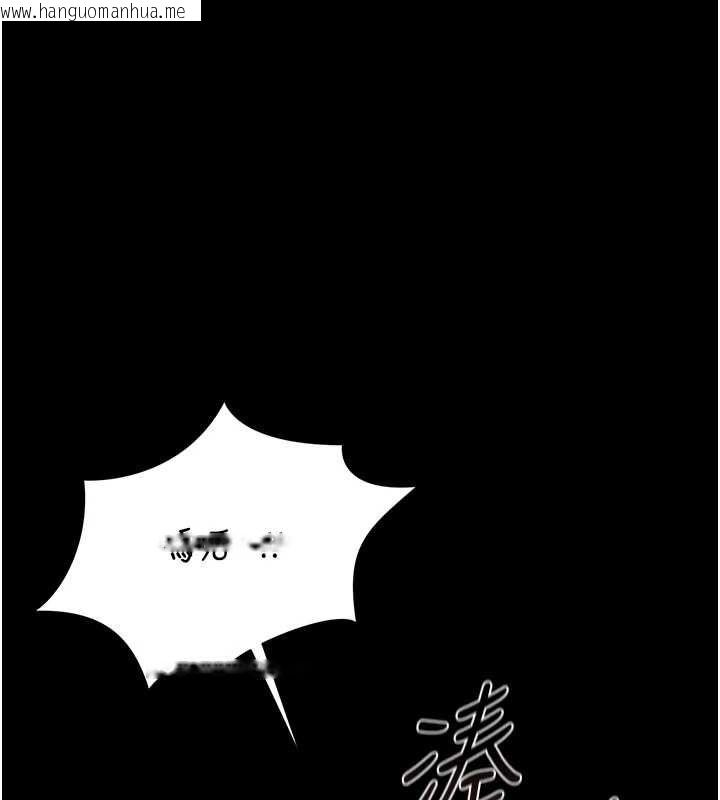 韩国漫画猎艳管理员韩漫_猎艳管理员-第37话-我全身上下都是你的体液在线免费阅读-韩国漫画-第159张图片