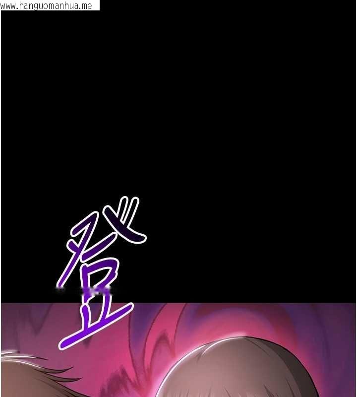 韩国漫画为民服务App韩漫_为民服务App-第2话-趁乱催眠正妹女同事在线免费阅读-韩国漫画-第91张图片