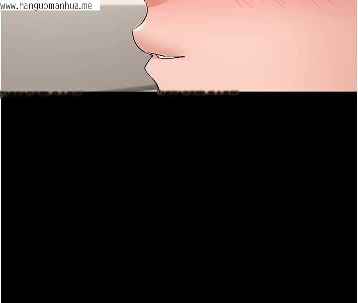 韩国漫画为民服务App韩漫_为民服务App-第7话-当然是先「吃」妳在线免费阅读-韩国漫画-第47张图片
