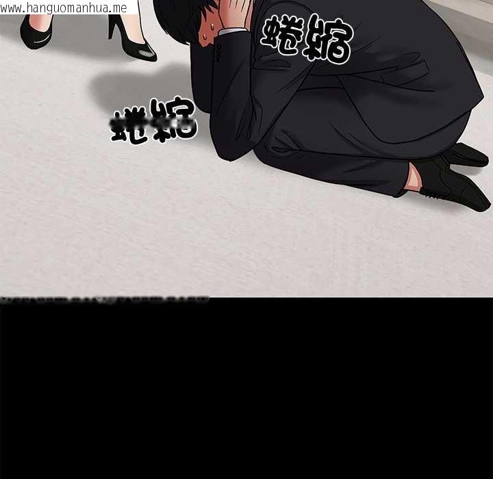 韩国漫画要成为男子汉韩漫_要成为男子汉-第6话在线免费阅读-韩国漫画-第174张图片