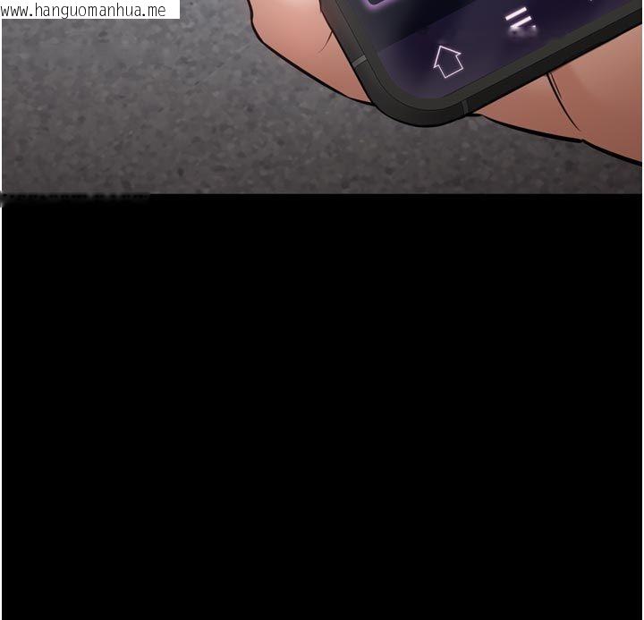 韩国漫画为民服务App韩漫_为民服务App-第1话-大难不死，必有后福在线免费阅读-韩国漫画-第183张图片
