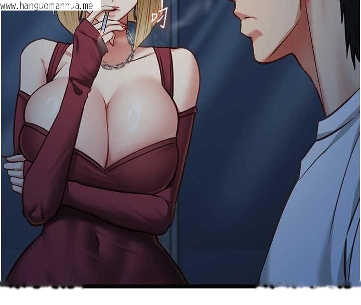 韩国漫画女友不能说的事韩漫_女友不能说的事-第9话-她已经无可救药了在线免费阅读-韩国漫画-第122张图片