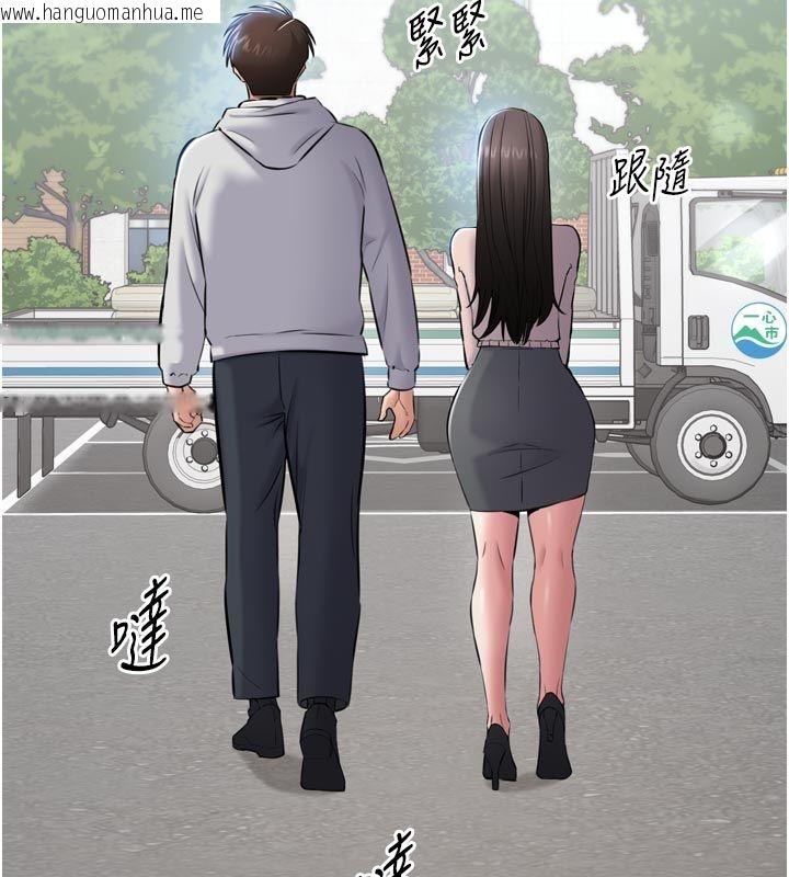 韩国漫画为民服务App韩漫_为民服务App-第1话-大难不死，必有后福在线免费阅读-韩国漫画-第264张图片