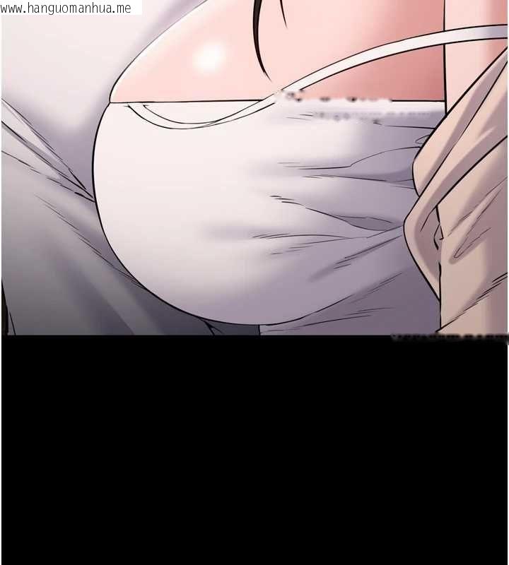 韩国漫画为民服务App韩漫_为民服务App-第3话-我是妳最特别的人在线免费阅读-韩国漫画-第185张图片