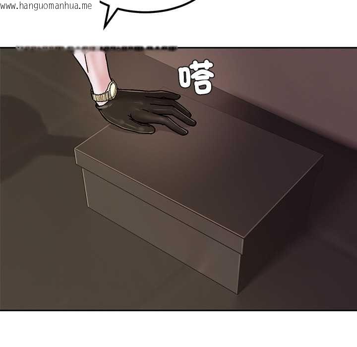 韩国漫画要成为男子汉韩漫_要成为男子汉-第6话在线免费阅读-韩国漫画-第62张图片