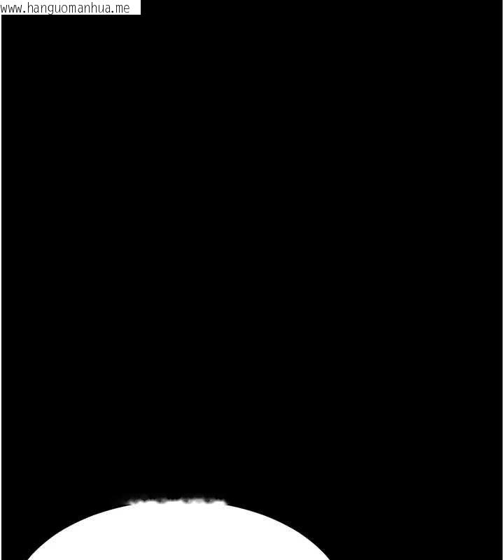 韩国漫画为民服务App韩漫_为民服务App-第2话-趁乱催眠正妹女同事在线免费阅读-韩国漫画-第29张图片