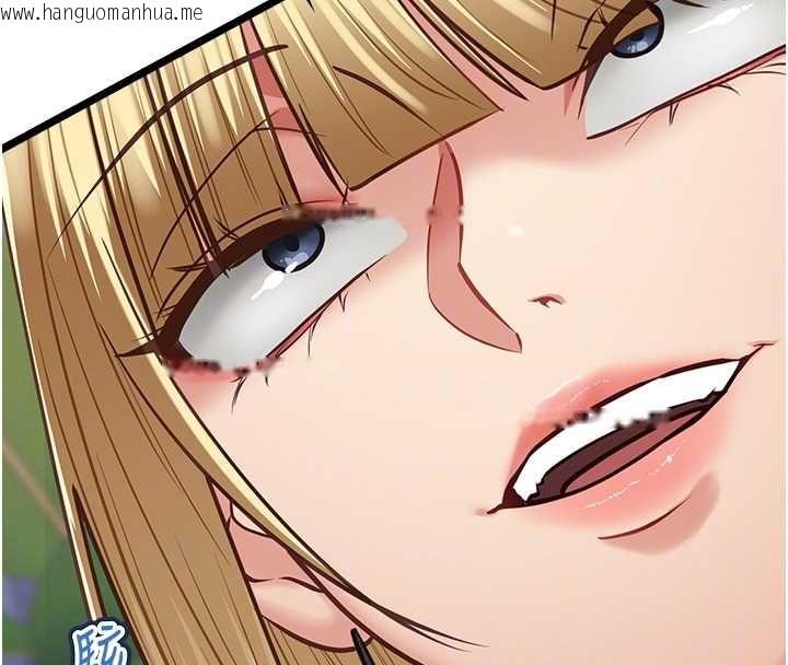 韩国漫画女友不能说的事韩漫_女友不能说的事-第9话-她已经无可救药了在线免费阅读-韩国漫画-第89张图片