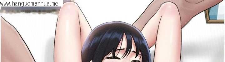 韩国漫画韶恩韩漫_韶恩-第94话-深陷轮奸地狱在线免费阅读-韩国漫画-第71张图片