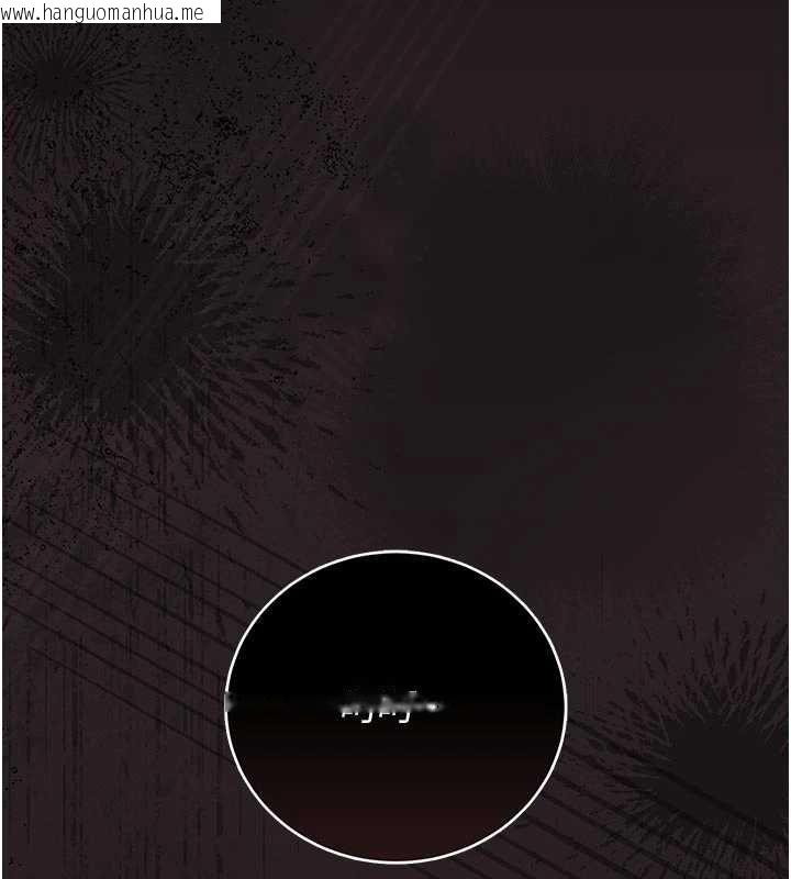 韩国漫画猎艳管理员韩漫_猎艳管理员-第37话-我全身上下都是你的体液在线免费阅读-韩国漫画-第26张图片