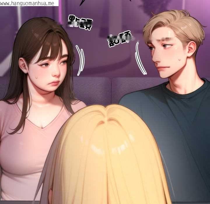 韩国漫画悖岛审判/悖论韩漫_悖岛审判/悖论-第24话在线免费阅读-韩国漫画-第136张图片