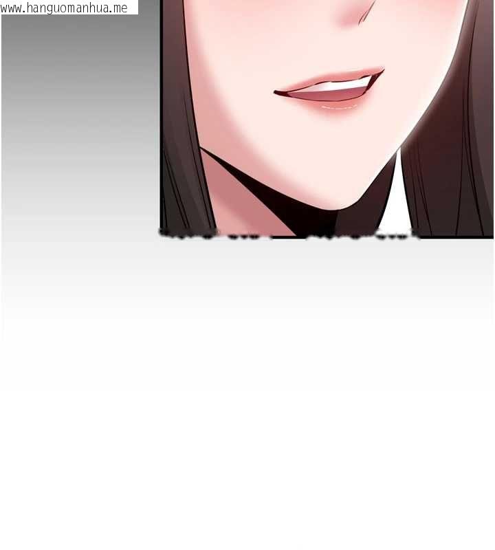 韩国漫画为民服务App韩漫_为民服务App-第3话-我是妳最特别的人在线免费阅读-韩国漫画-第60张图片