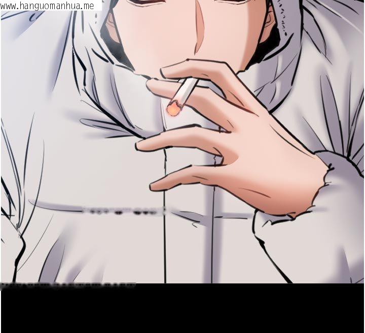 韩国漫画为民服务App韩漫_为民服务App-第1话-大难不死，必有后福在线免费阅读-韩国漫画-第195张图片