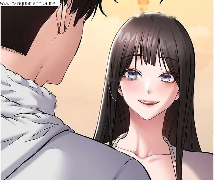韩国漫画为民服务App韩漫_为民服务App-第2话-趁乱催眠正妹女同事在线免费阅读-韩国漫画-第72张图片