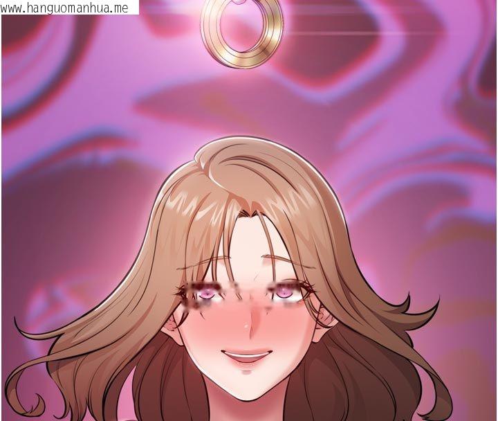 韩国漫画为民服务App韩漫_为民服务App-第1话-大难不死，必有后福在线免费阅读-韩国漫画-第135张图片