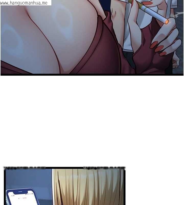 韩国漫画女友不能说的事韩漫_女友不能说的事-第9话-她已经无可救药了在线免费阅读-韩国漫画-第120张图片