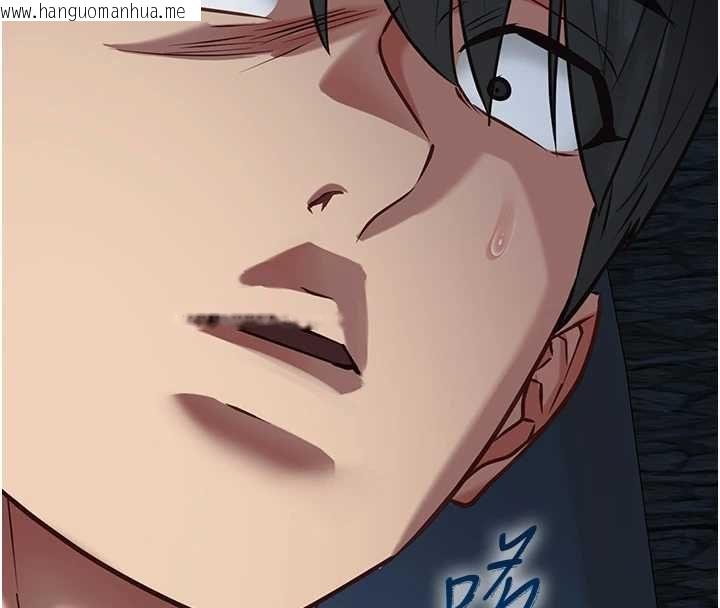 韩国漫画女友不能说的事韩漫_女友不能说的事-第9话-她已经无可救药了在线免费阅读-韩国漫画-第152张图片