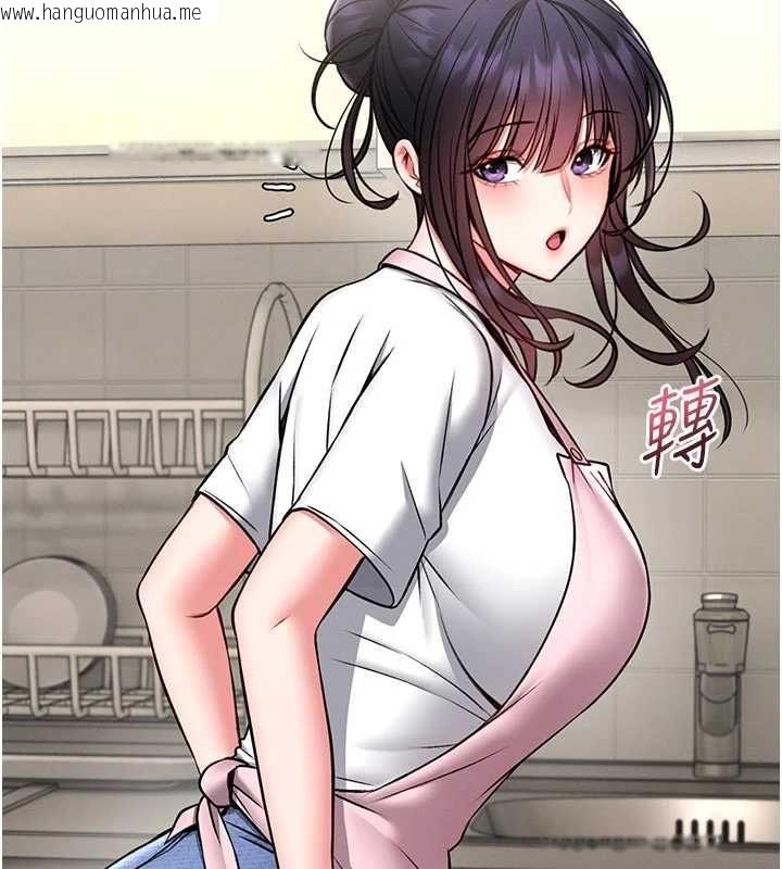 韩国漫画馆长是大野狼韩漫_馆长是大野狼-第15话-将处女膜顶破的运动在线免费阅读-韩国漫画-第31张图片
