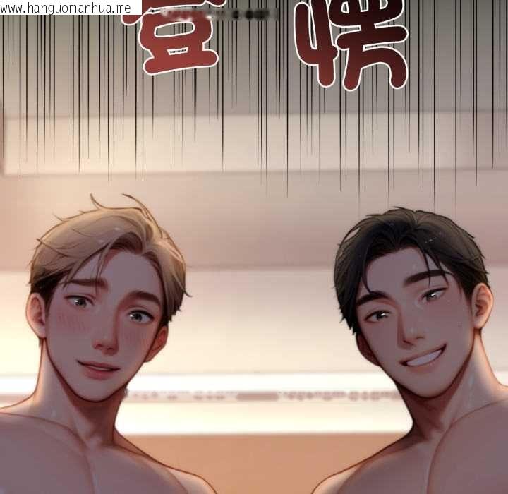 韩国漫画悖岛审判/悖论韩漫_悖岛审判/悖论-第24话在线免费阅读-韩国漫画-第194张图片