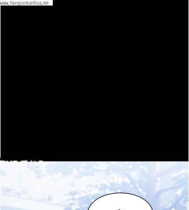 韩国漫画为民服务App韩漫_为民服务App-第1话-大难不死，必有后福在线免费阅读-韩国漫画-第121张图片