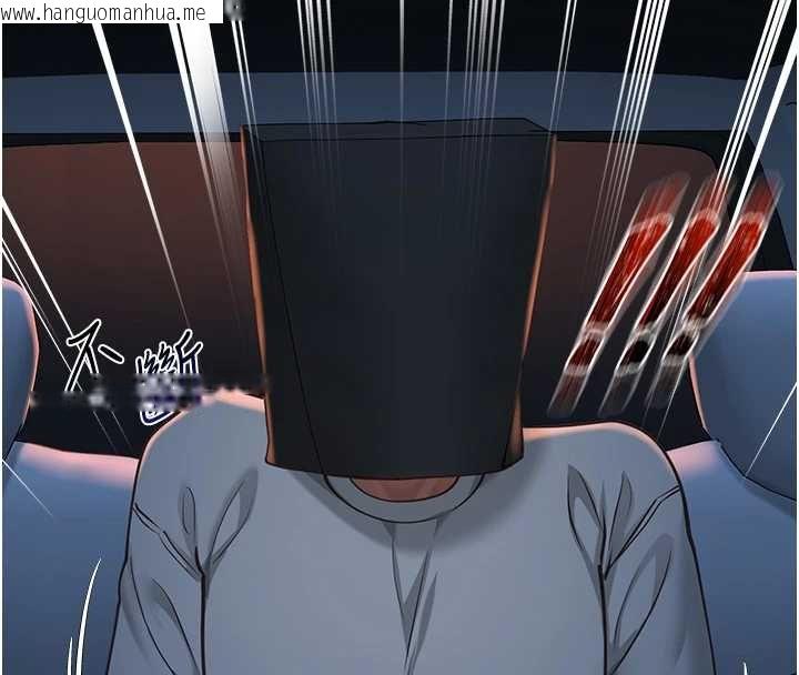 韩国漫画女友不能说的事韩漫_女友不能说的事-第9话-她已经无可救药了在线免费阅读-韩国漫画-第161张图片