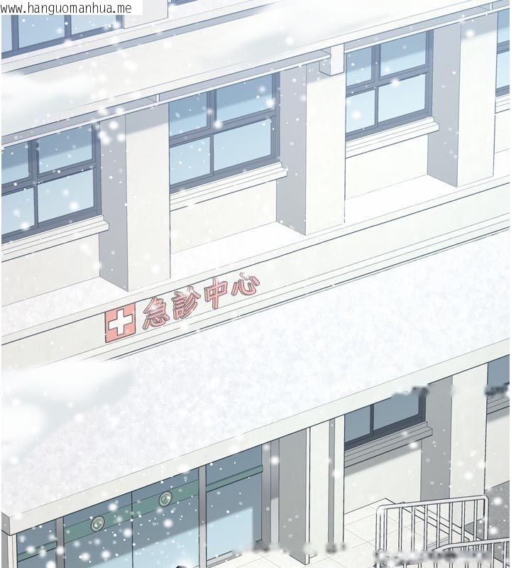 韩国漫画为民服务App韩漫_为民服务App-第1话-大难不死，必有后福在线免费阅读-韩国漫画-第115张图片