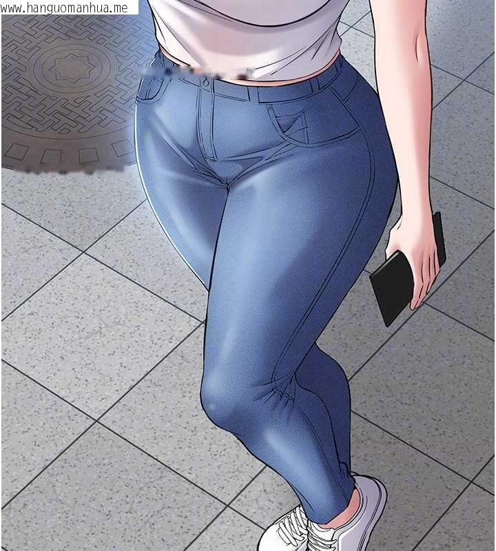韩国漫画为民服务App韩漫_为民服务App-第4话-让人家好好安慰你在线免费阅读-韩国漫画-第115张图片