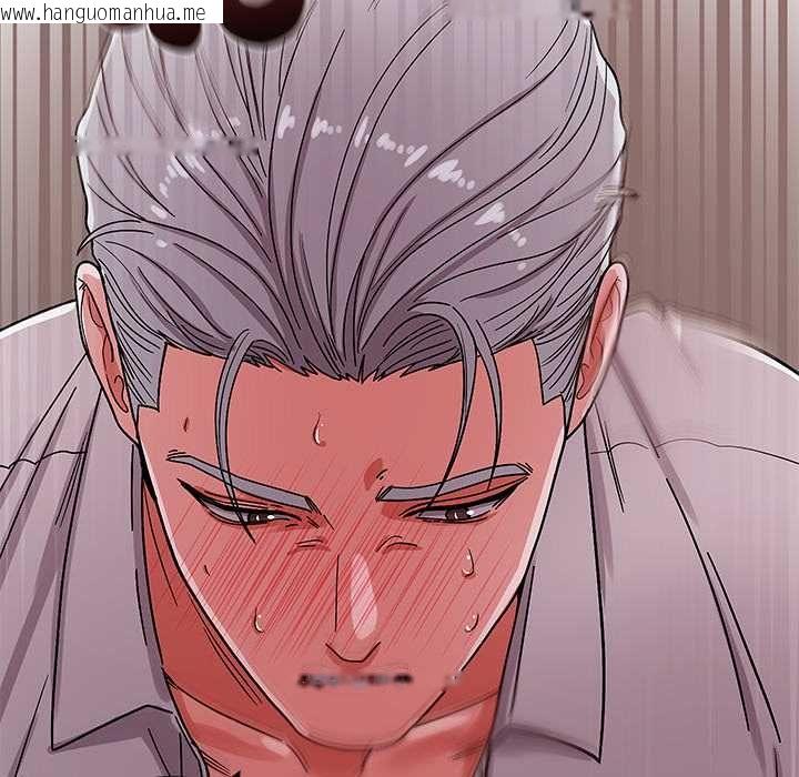 韩国漫画要成为男子汉韩漫_要成为男子汉-第6话在线免费阅读-韩国漫画-第150张图片