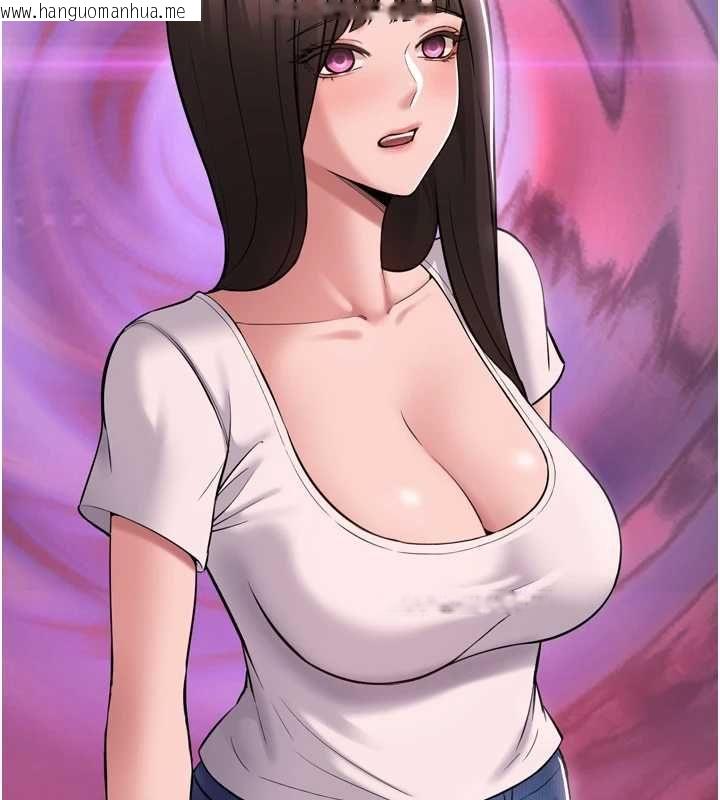 韩国漫画为民服务App韩漫_为民服务App-第6话-野战股交刺激连连在线免费阅读-韩国漫画-第93张图片