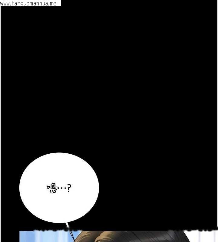 韩国漫画猎艳管理员韩漫_猎艳管理员-第37话-我全身上下都是你的体液在线免费阅读-韩国漫画-第193张图片