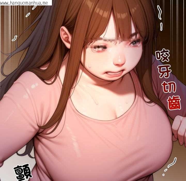 韩国漫画悖岛审判/悖论韩漫_悖岛审判/悖论-第24话在线免费阅读-韩国漫画-第185张图片