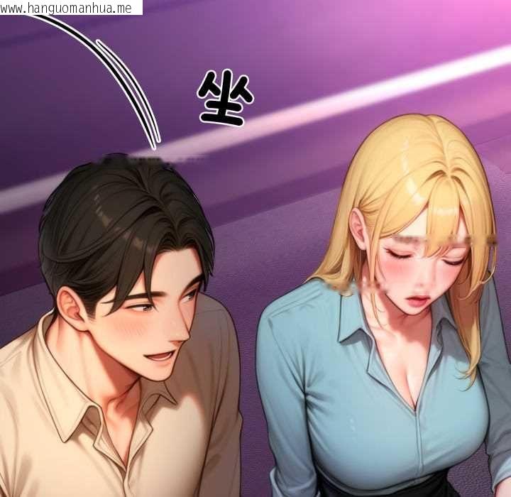 韩国漫画悖岛审判/悖论韩漫_悖岛审判/悖论-第24话在线免费阅读-韩国漫画-第123张图片