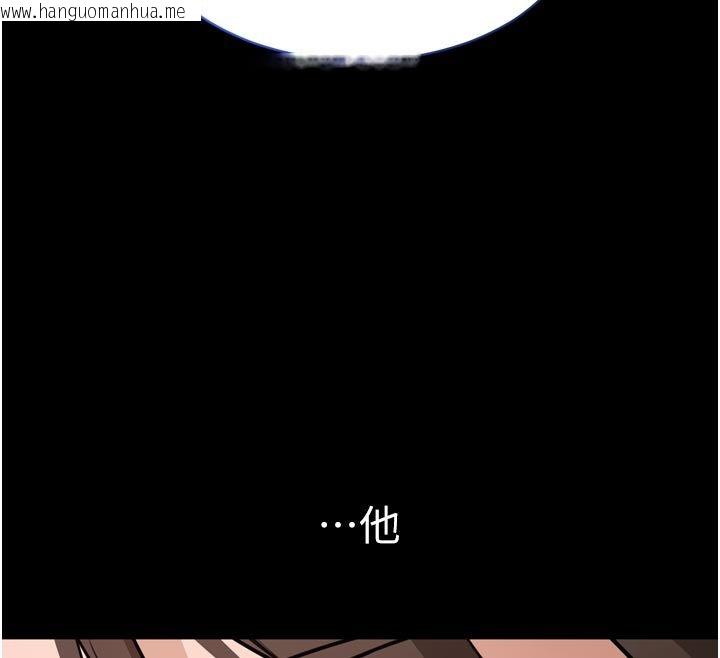 韩国漫画为民服务App韩漫_为民服务App-第1话-大难不死，必有后福在线免费阅读-韩国漫画-第158张图片