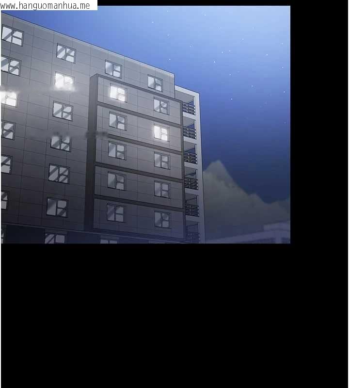 韩国漫画为民服务App韩漫_为民服务App-第2话-趁乱催眠正妹女同事在线免费阅读-韩国漫画-第173张图片