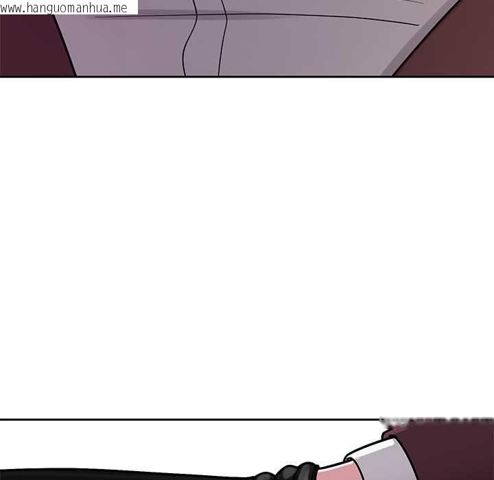 韩国漫画要成为男子汉韩漫_要成为男子汉-第6话在线免费阅读-韩国漫画-第34张图片