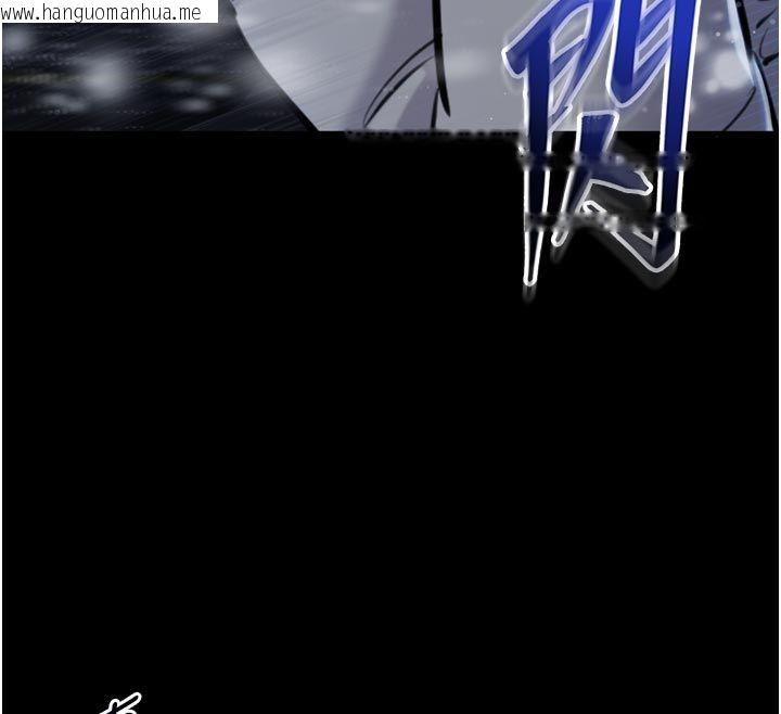 韩国漫画为民服务App韩漫_为民服务App-第1话-大难不死，必有后福在线免费阅读-韩国漫画-第68张图片