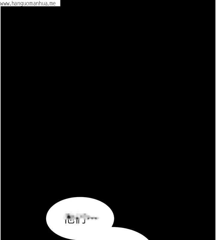 韩国漫画为民服务App韩漫_为民服务App-第5话-青梅竹马拍淫荡四格在线免费阅读-韩国漫画-第85张图片